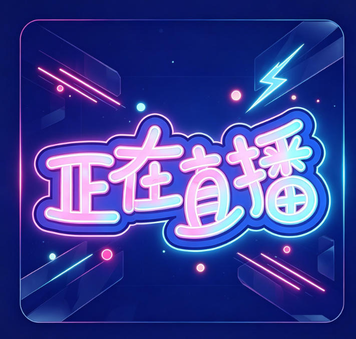 官网标志